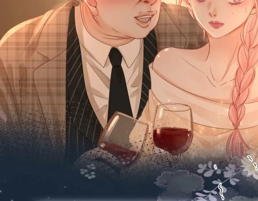 第38话 保护自己 第83页