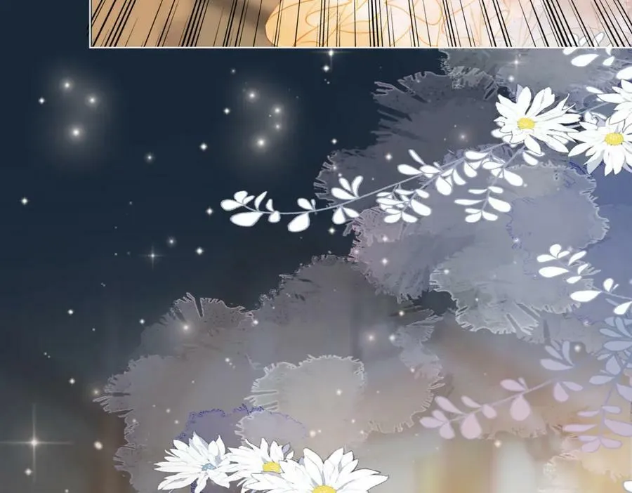 第38话 保护自己 第96页