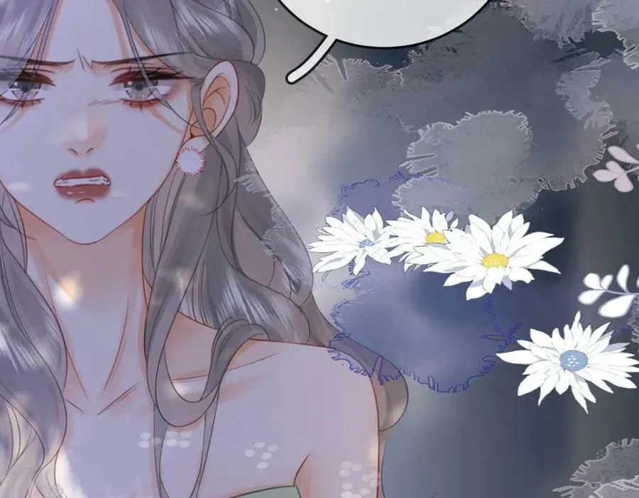 第38话 保护自己 第110页