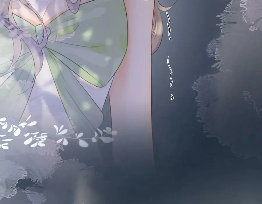 第38话 保护自己 第111页