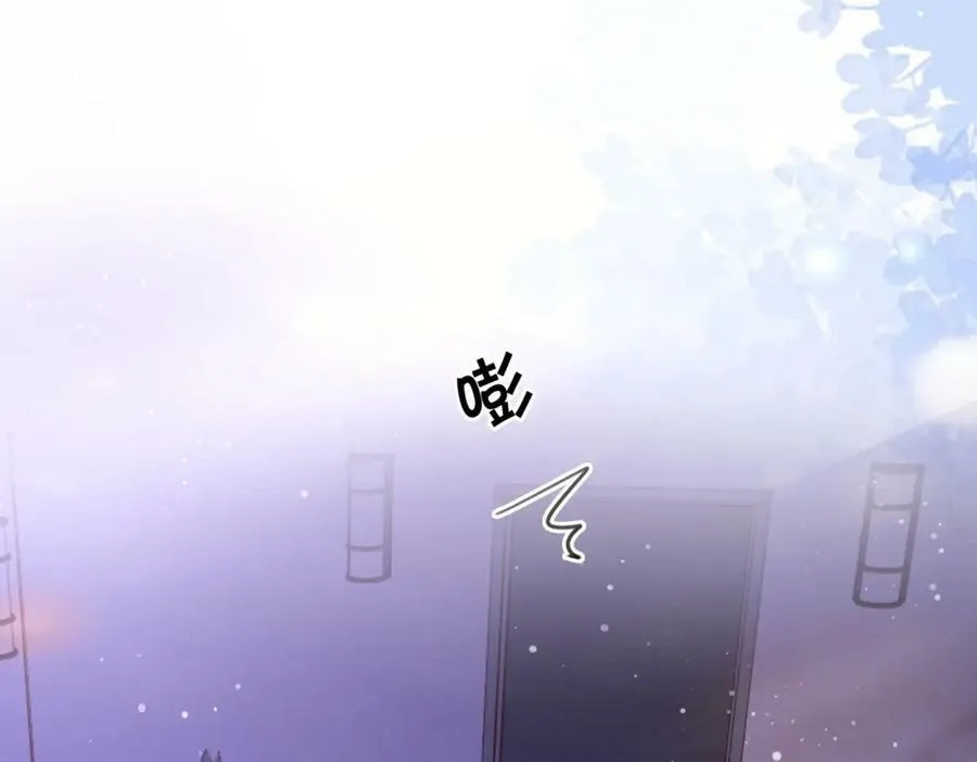 第39话 我讨厌你 第92页