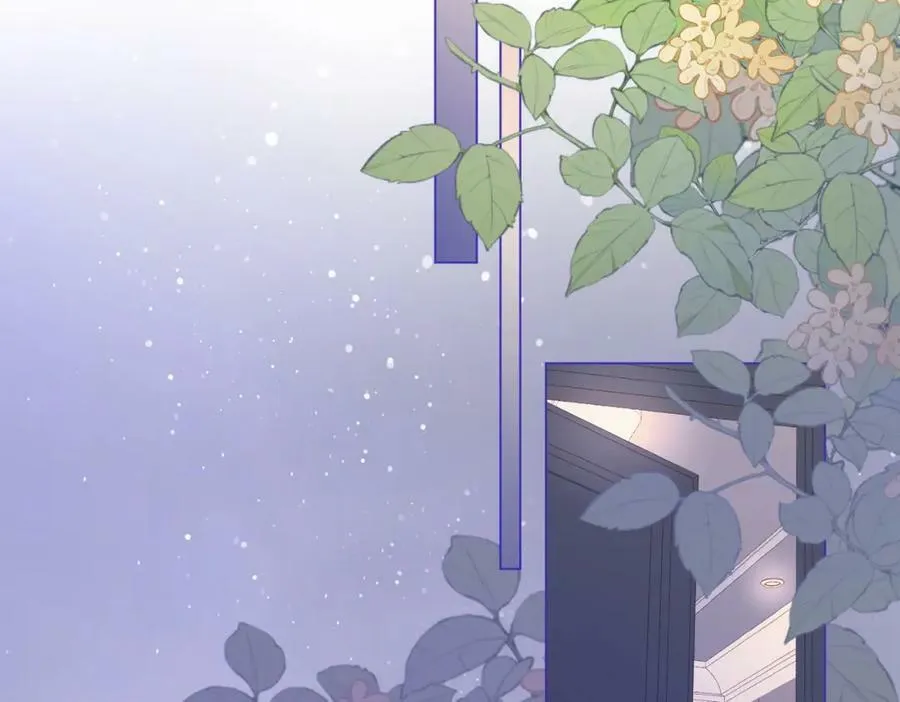 第41话 心疼 第44页