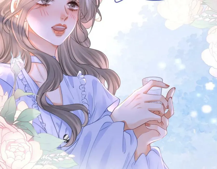 第41话 心疼 第54页
