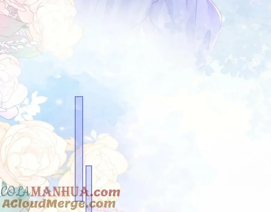 第41话 心疼 第55页