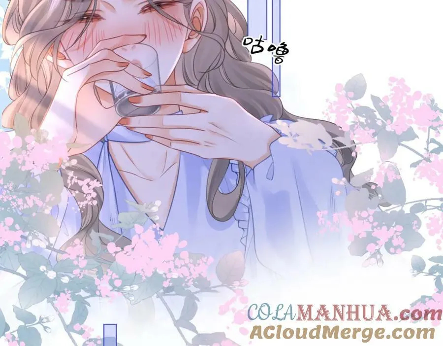 第41话 心疼 第58页