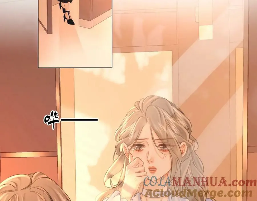 第41话 心疼 第76页