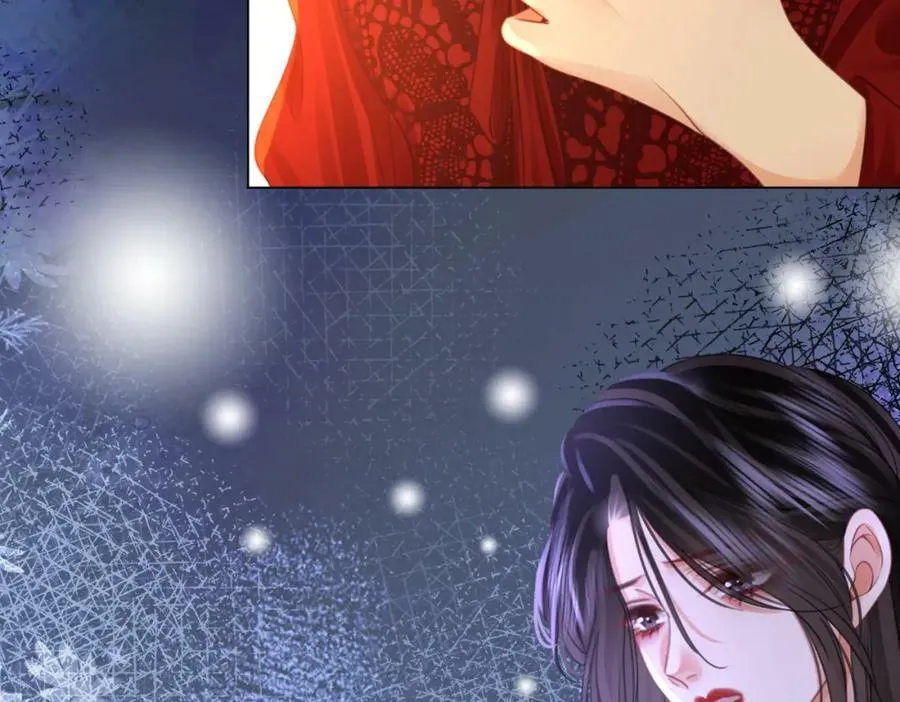 第41话 心疼 第87页