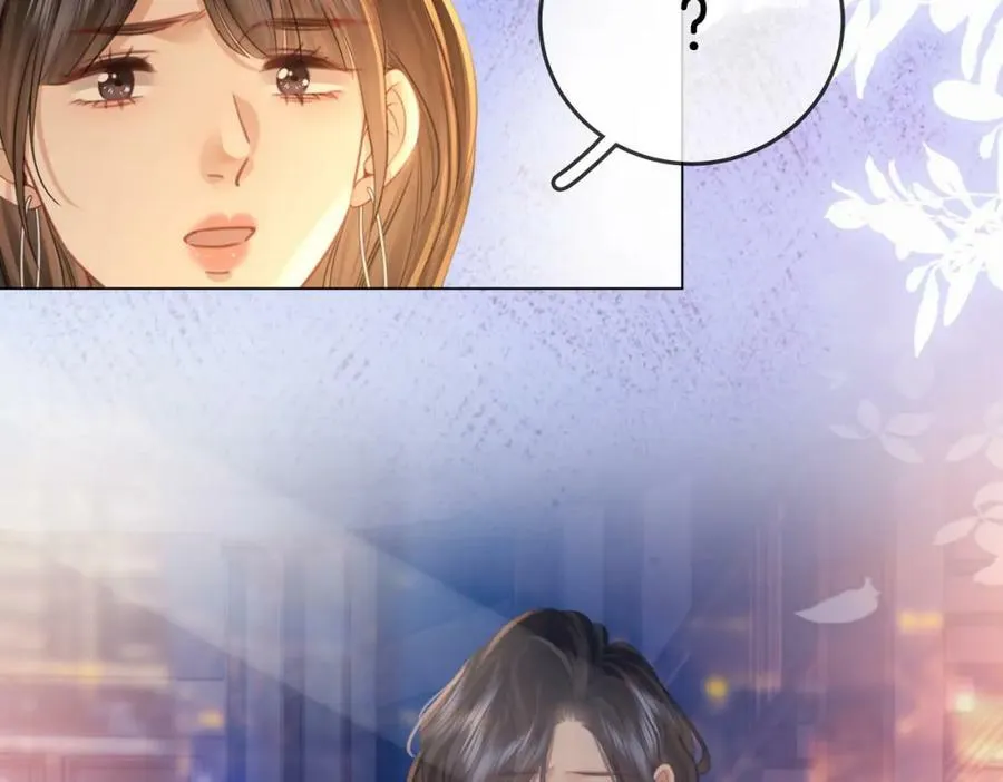 第41话 心疼 第89页