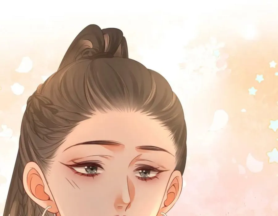 第42话 扯项链 第91页