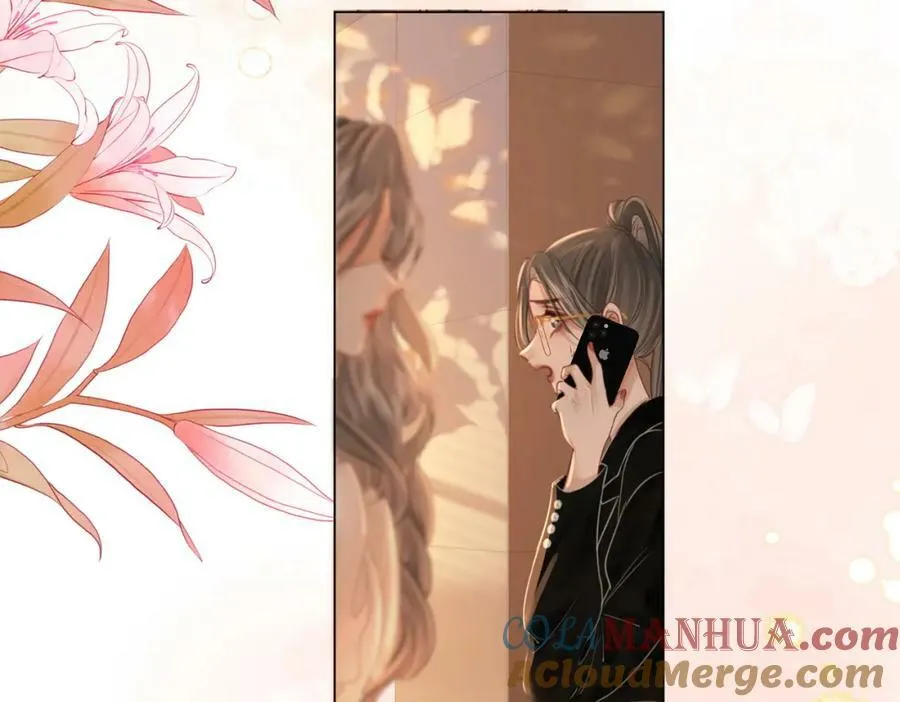 第43话 习惯了疼痛 第29页