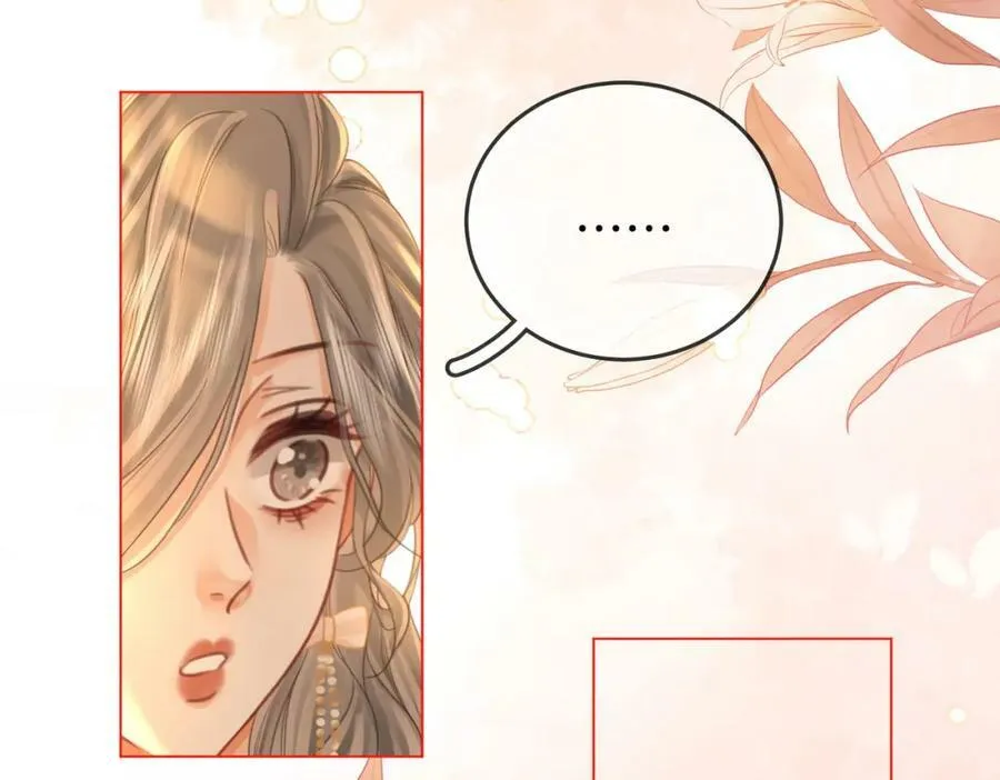 第43话 习惯了疼痛 第36页