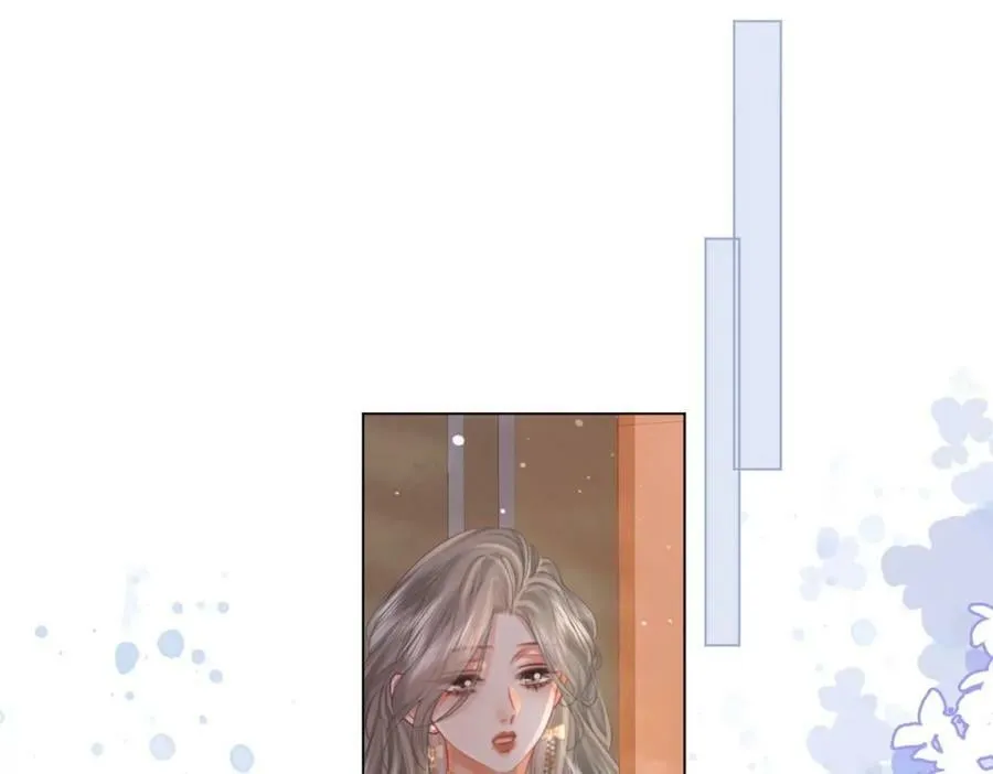 第43话 习惯了疼痛 第58页