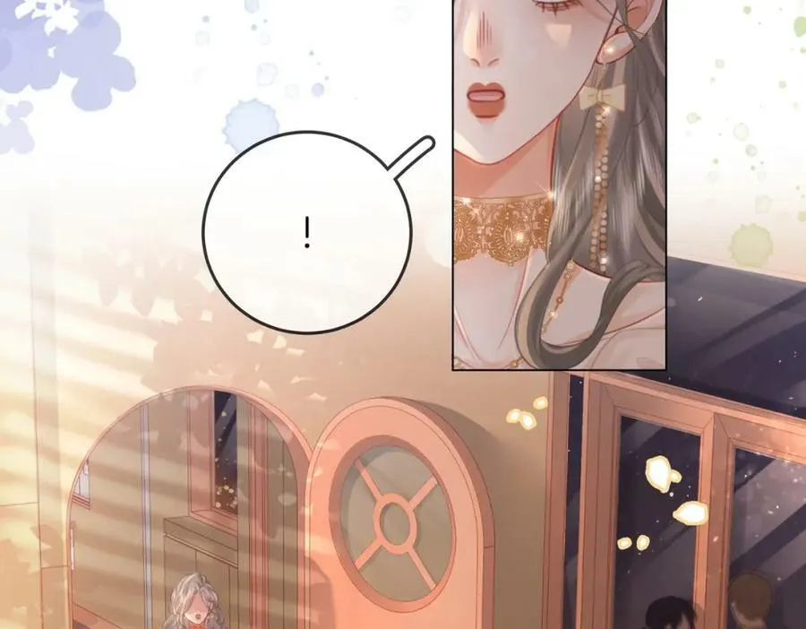 第43话 习惯了疼痛 第60页