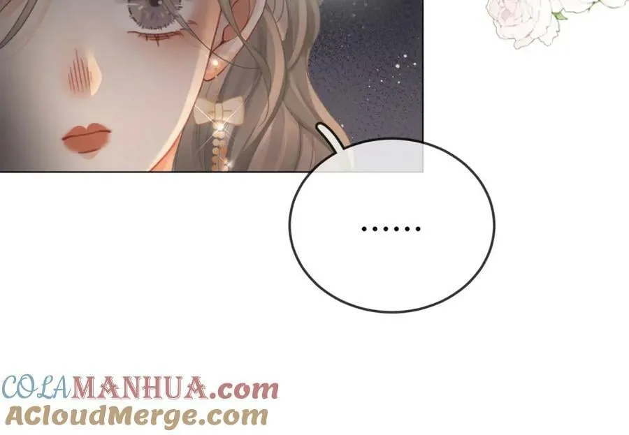 第43话 习惯了疼痛 第65页