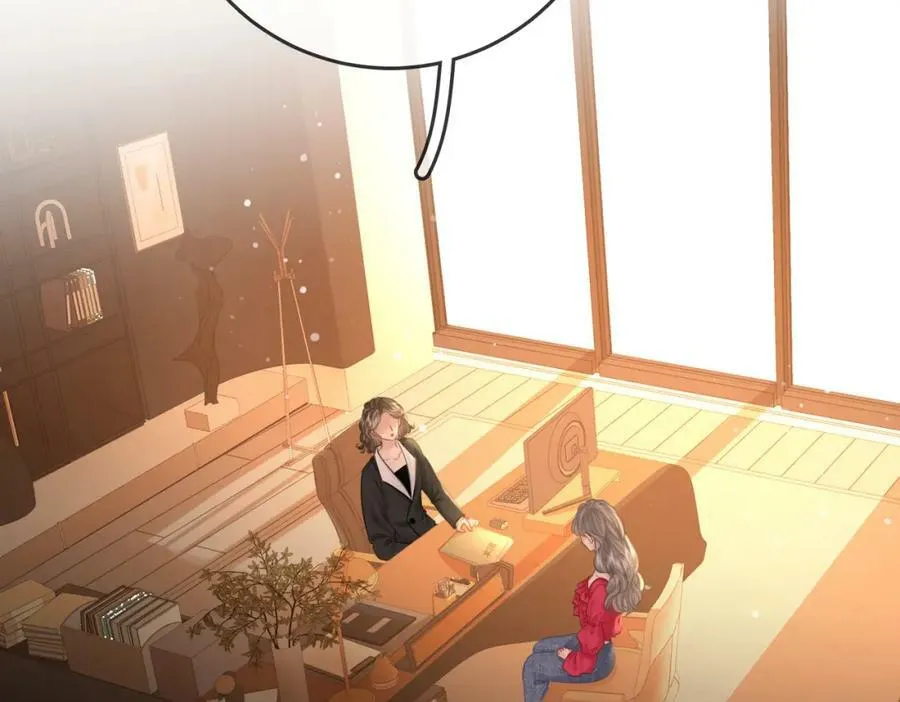 第45话 落跑小顾 第32页