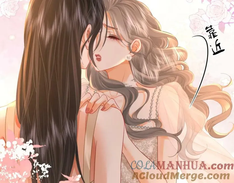第45话 落跑小顾 第49页