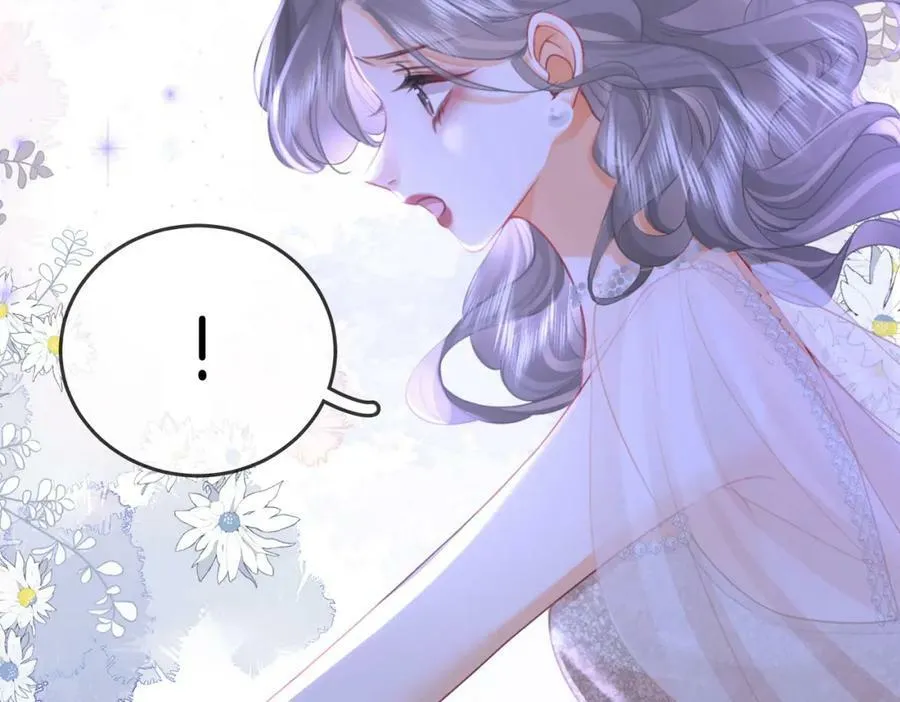第45话 落跑小顾 第62页