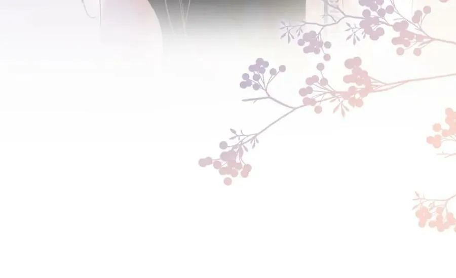第45话 落跑小顾 第86页