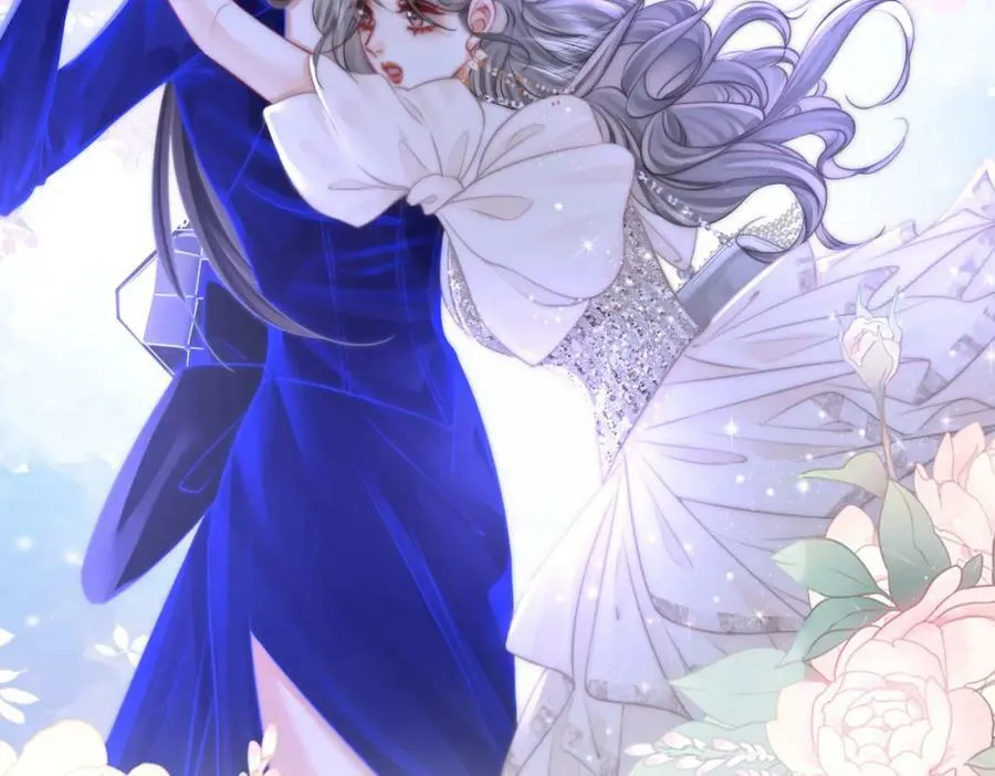 第44话 吻戏 第30页
