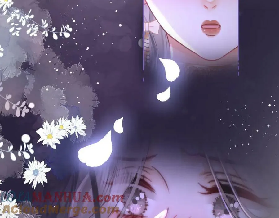 第44话 吻戏 第40页