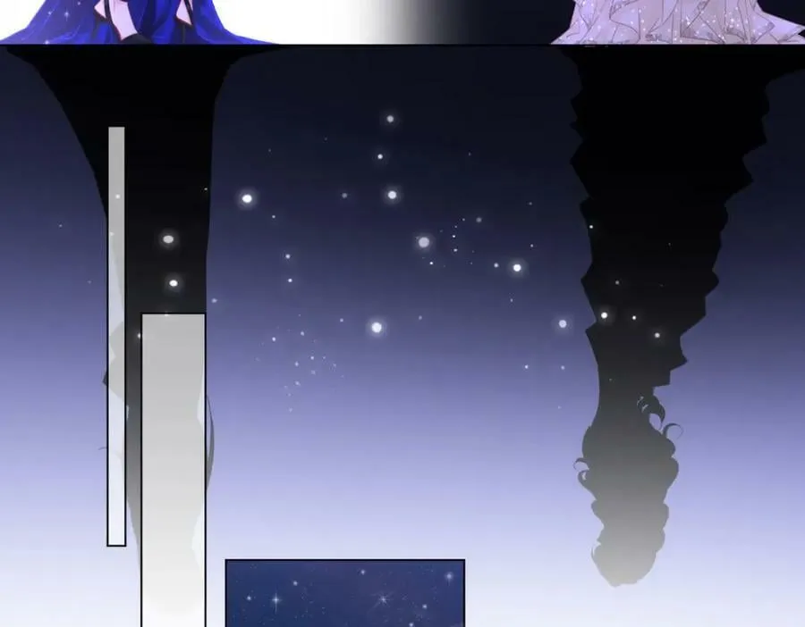 第44话 吻戏 第51页