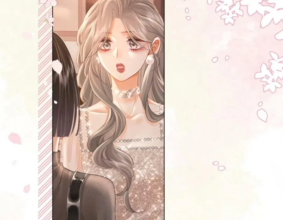 第46话 人渣出场 第18页
