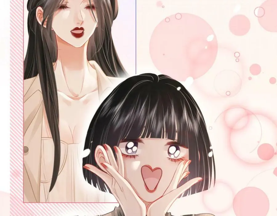 第46话 人渣出场 第22页