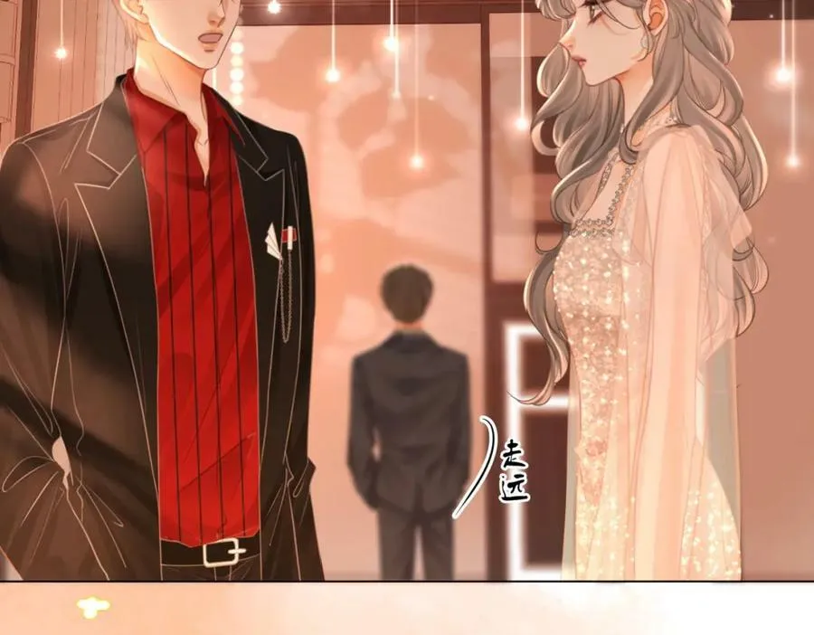 第46话 人渣出场 第59页
