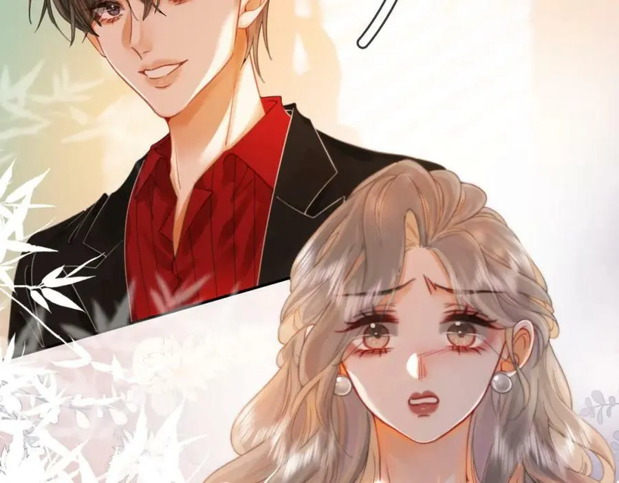 第46话 人渣出场 第76页