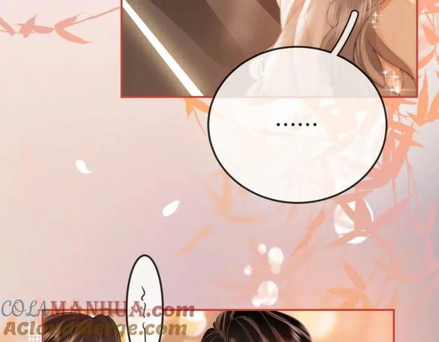 第48话 对峙 第10页