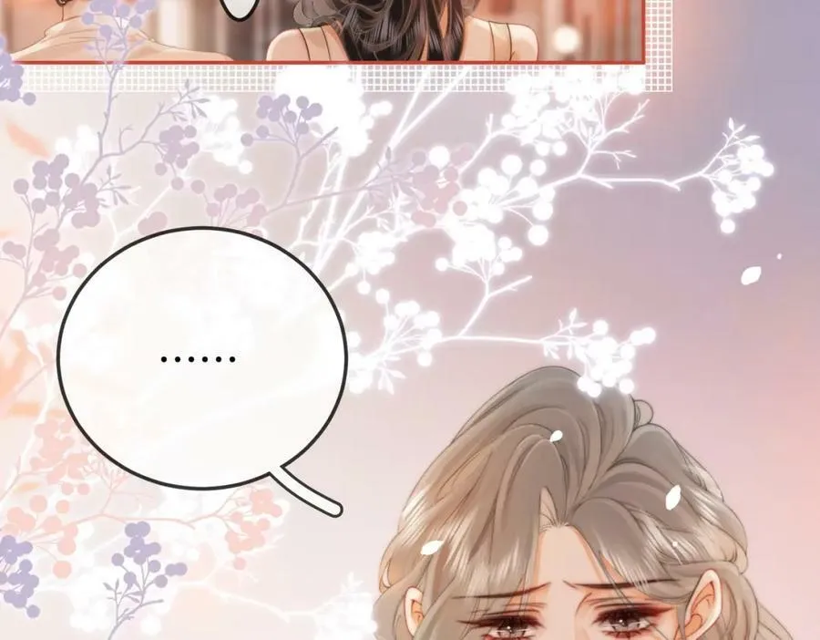 第48话 对峙 第12页
