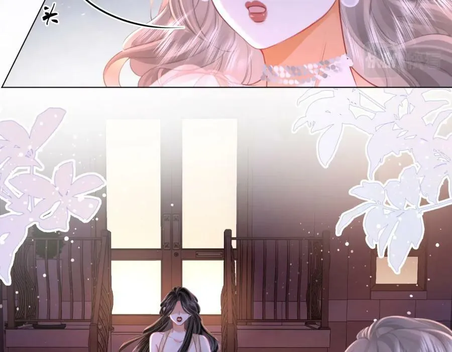 第48话 对峙 第32页