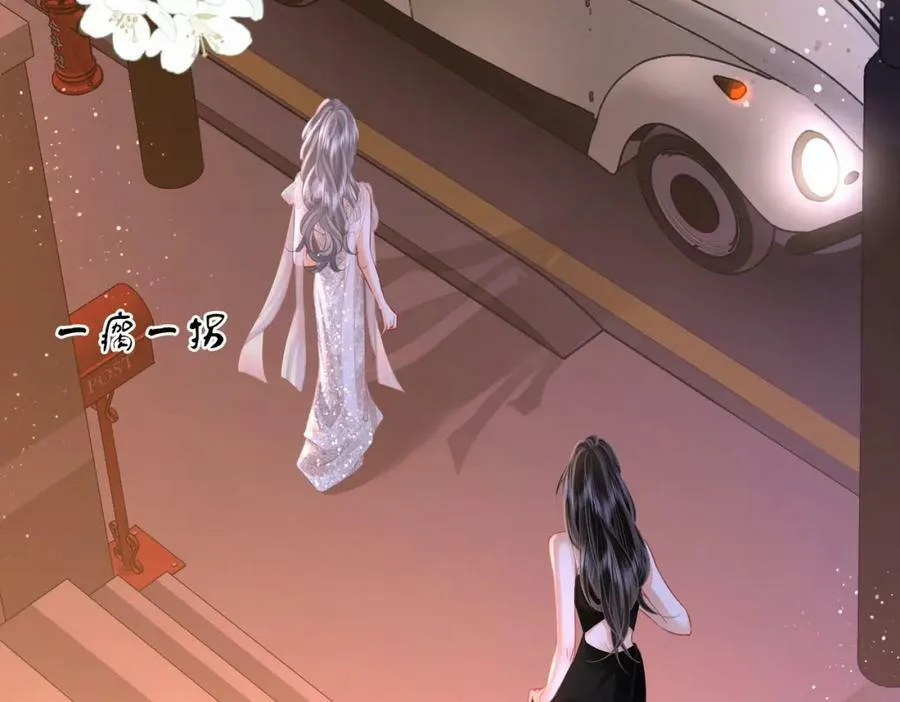 第48话 对峙 第39页