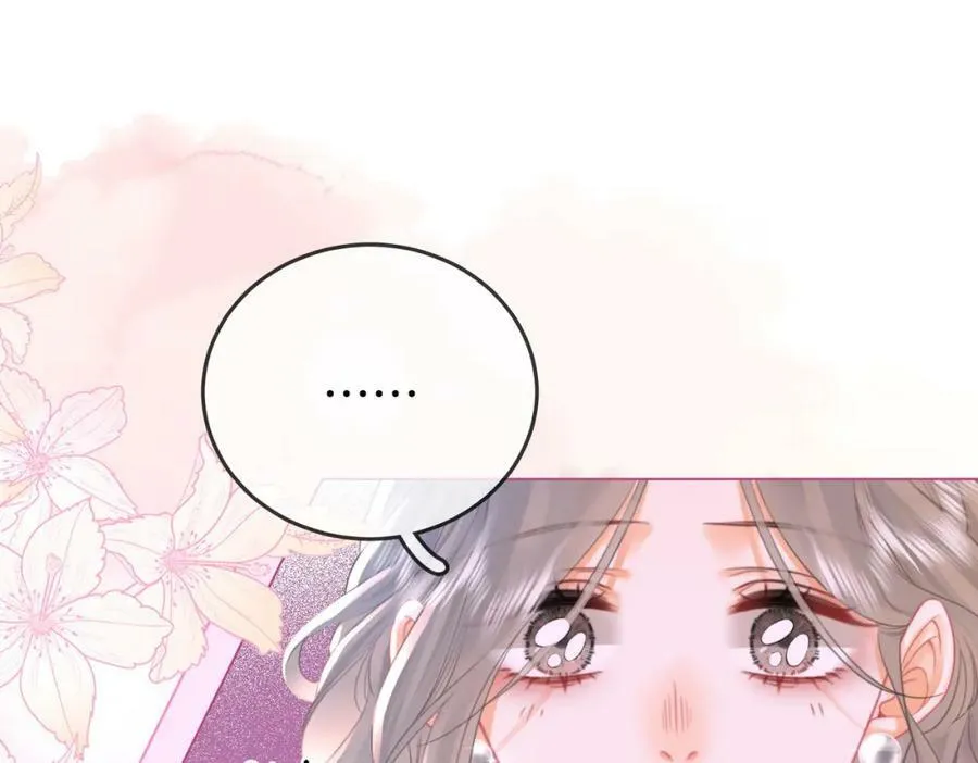 第48话 对峙 第69页