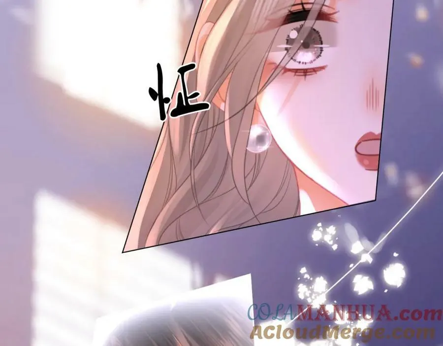 第48话 对峙 第73页