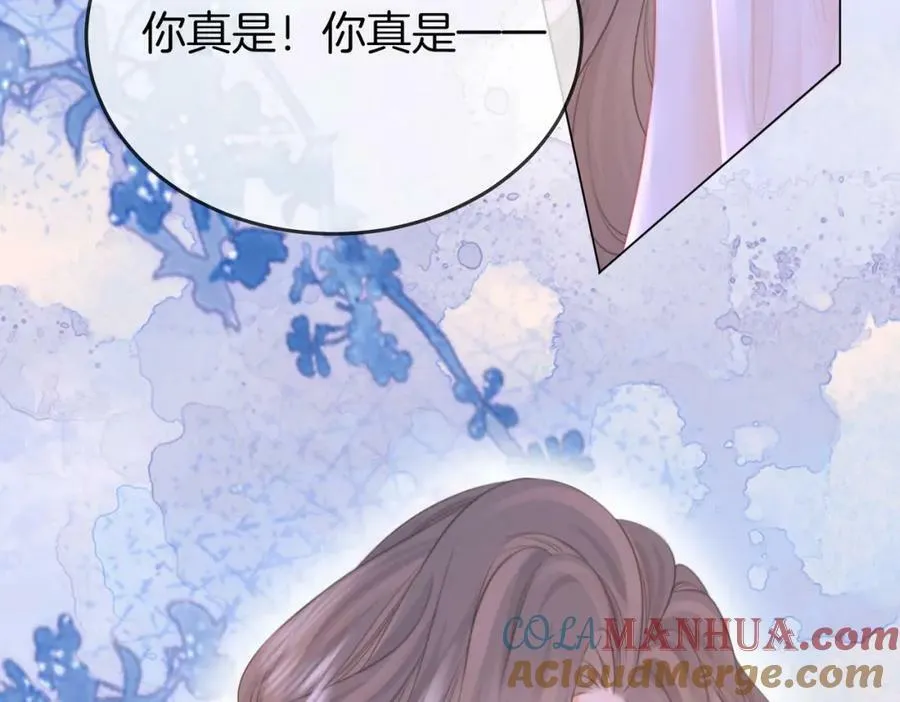 第48话 对峙 第79页