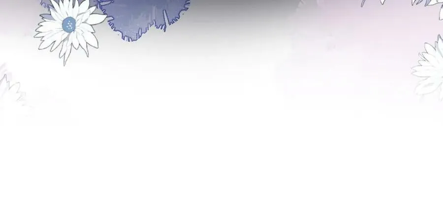 第48话 对峙 第84页