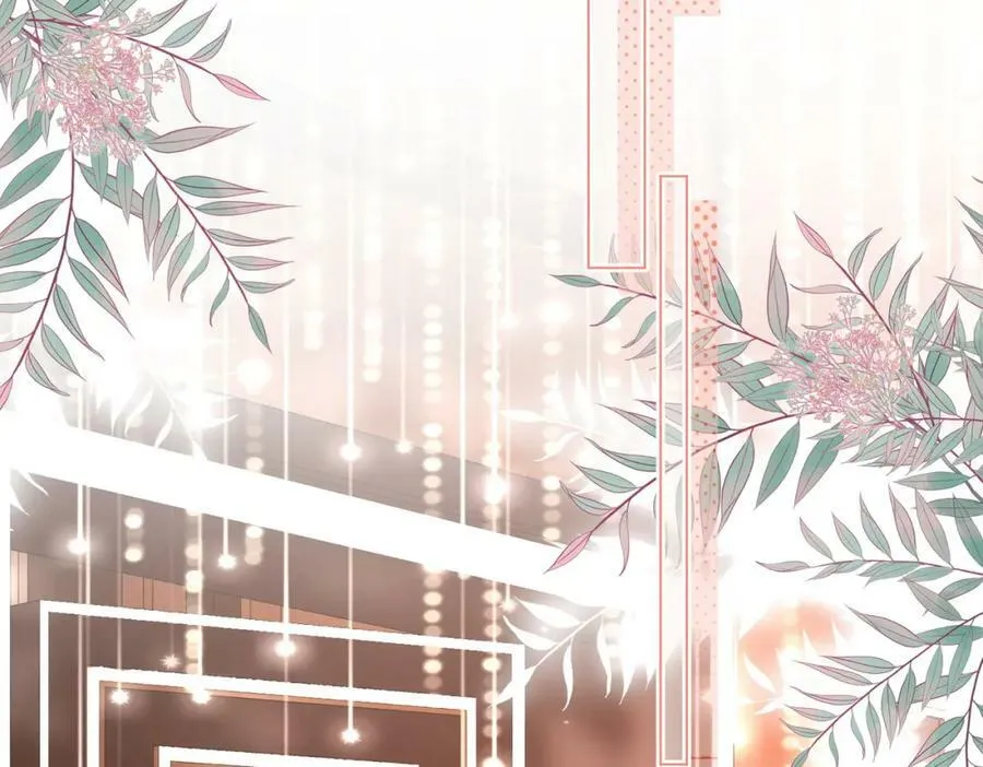 第47话 舞池修罗场 第6页