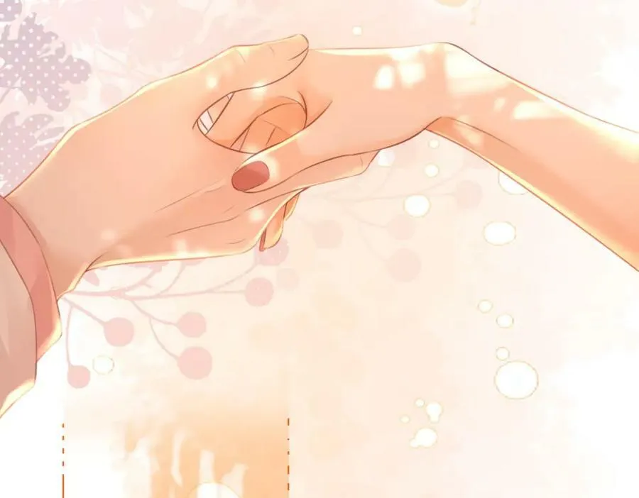 第47话 舞池修罗场 第21页