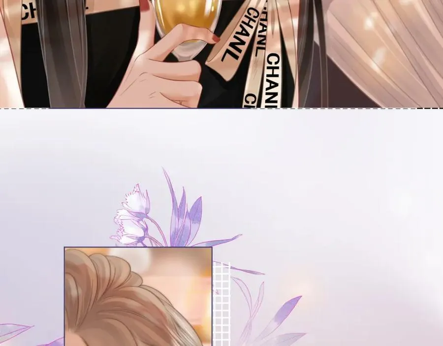 第47话 舞池修罗场 第38页