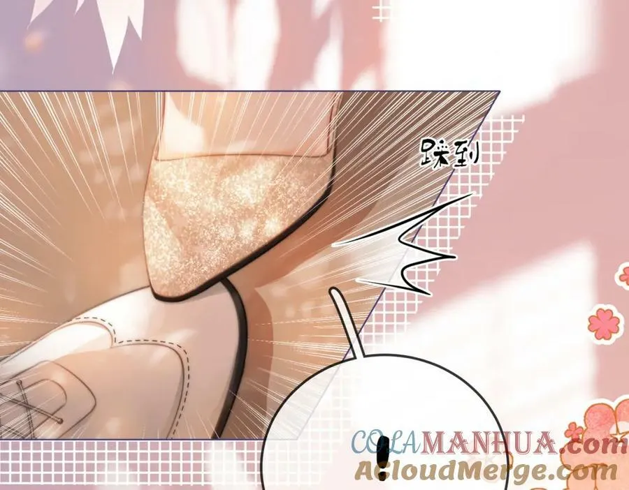 第47话 舞池修罗场 第40页