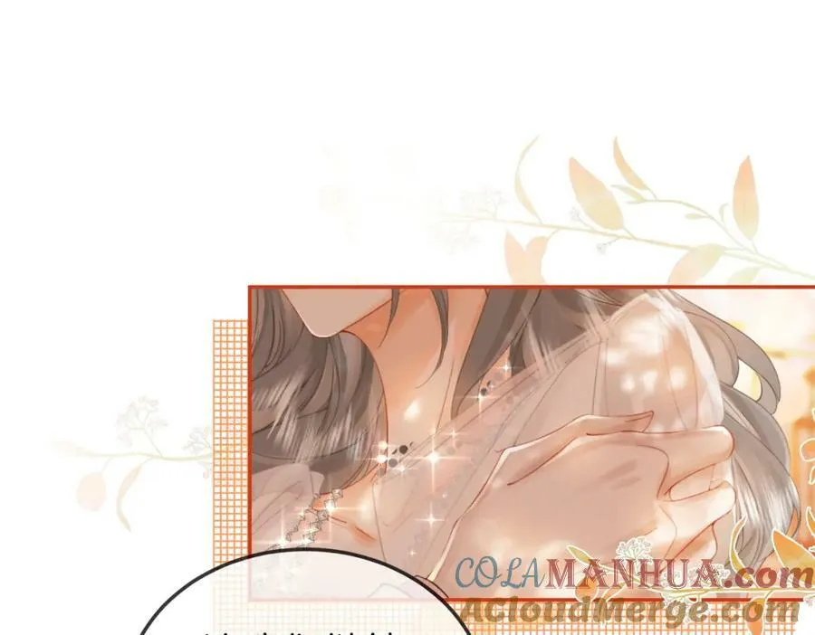 第47话 舞池修罗场 第46页