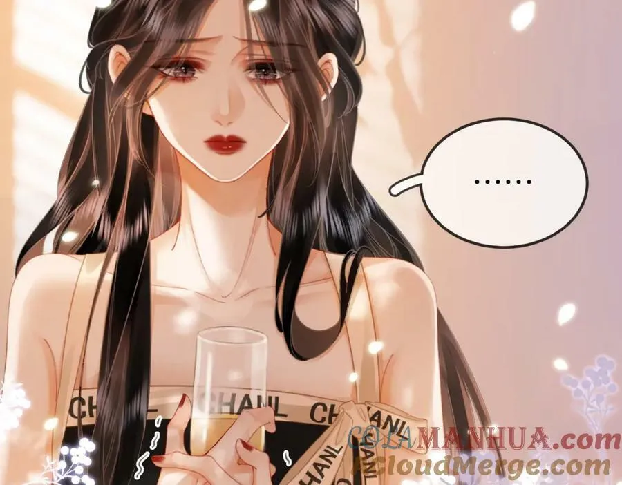 第47话 舞池修罗场 第52页