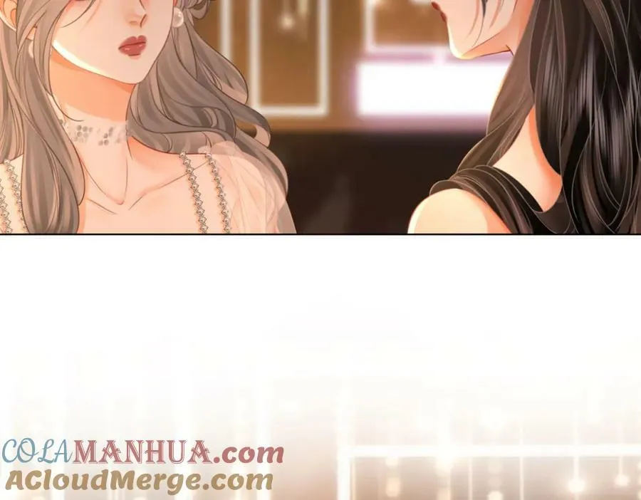 第47话 舞池修罗场 第70页