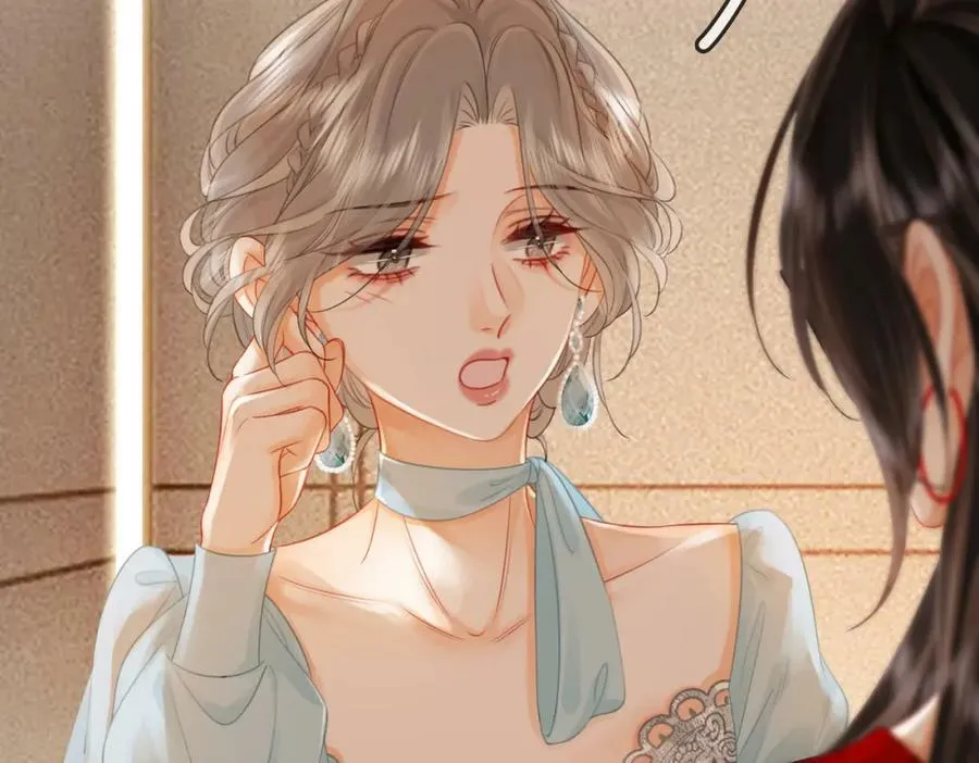 第51话 我叫薄一清 第23页