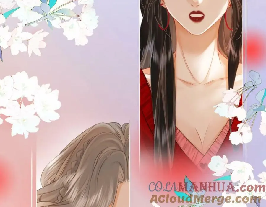 第51话 我叫薄一清 第25页