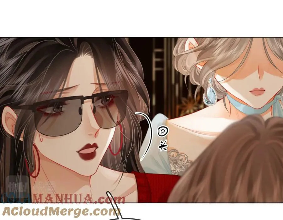 第51话 我叫薄一清 第43页