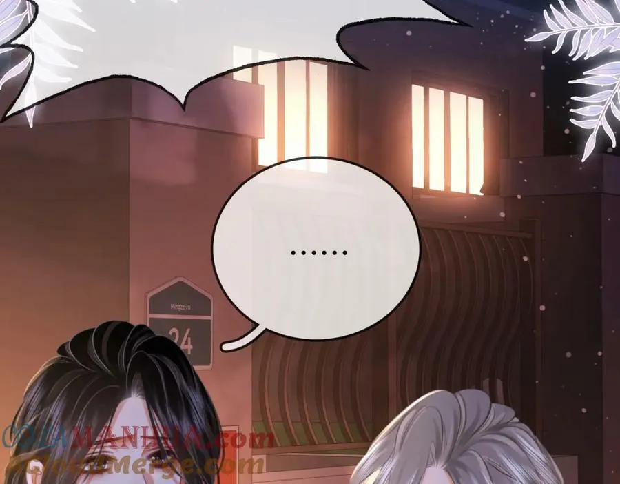第49话 月光下的接触 第7页