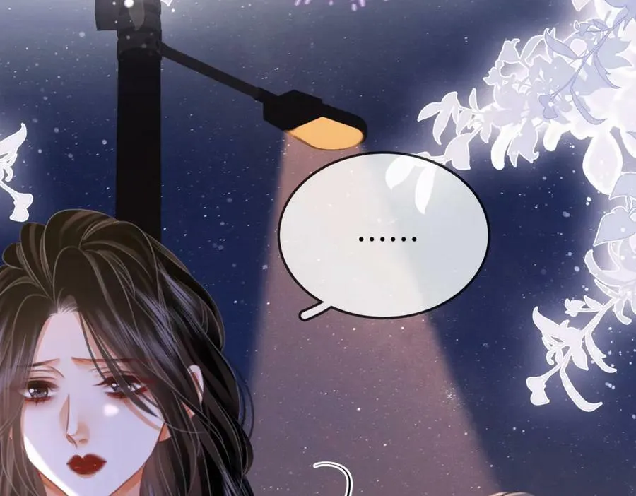 第49话 月光下的接触 第12页