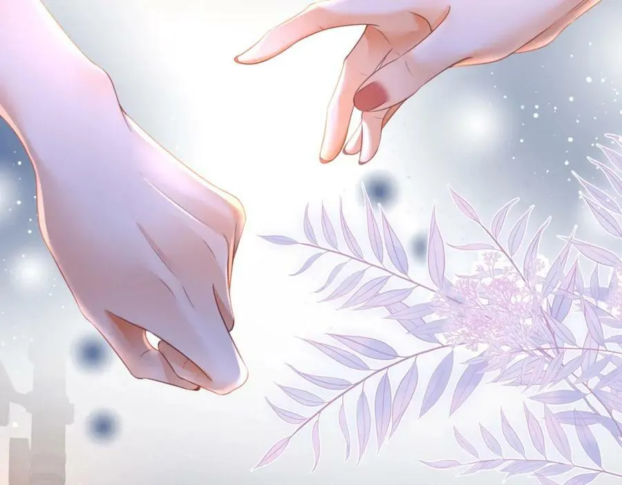 第49话 月光下的接触 第17页